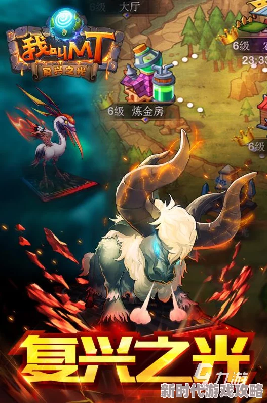 2024年热门精选！经典又有趣的双人同屏手机游戏大盘点