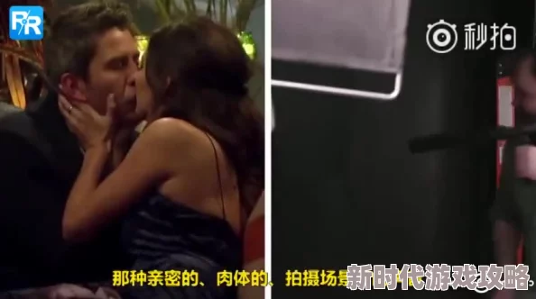 免费看爱爱视频网站原来是这样的八卦