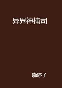 公和晓婷做爽死积极向上追求幸福生活的他们用努力与坚持诠释了什么是真正的快乐与满足