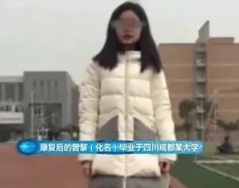91社区论坛明星出轨风波背后真相大白