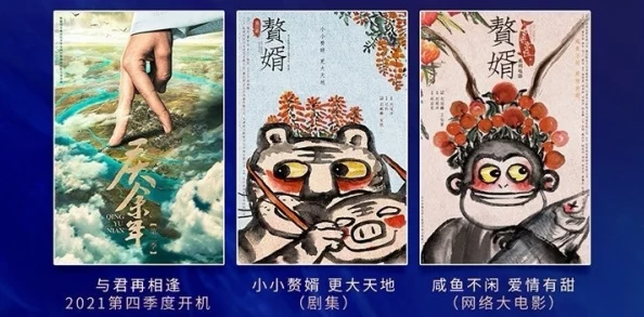 四虎国产精品永久一区网友推荐这个平台提供丰富的影视资源更新速度快画质清晰是追剧爱好者的不二选择