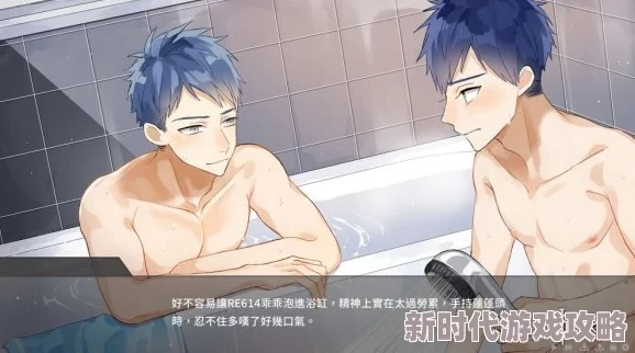 bl禁忌集合肉h 这部作品融合了禁忌与情感的复杂纠葛，剧情紧凑引人入胜，角色刻画深刻，非常值得一读
