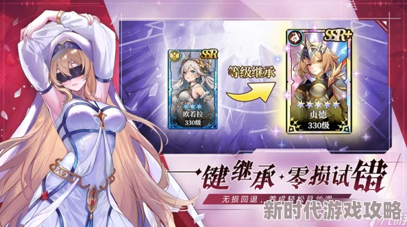 永暮幻想平民阵容搭配全解析：高性价比组合攻略，网友热议必备指南