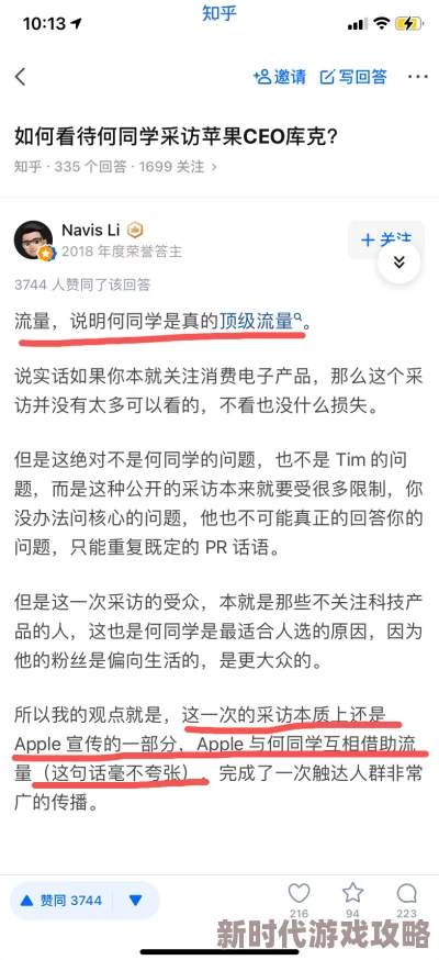 啊啊啊 好舒服 视频画面太美让人沉醉