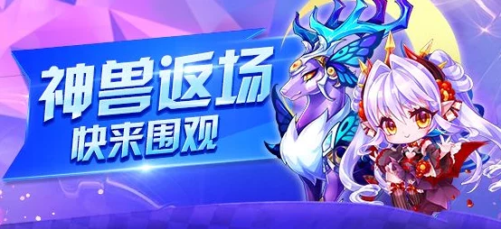 91福利国产在线观看一区二区惊喜连连，限时优惠放送不停