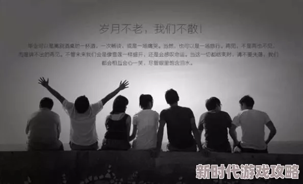 乱一色一毛一片在生活中我们要勇于追求自己的梦想相信自己能够创造美好的未来每一步都值得珍惜与努力