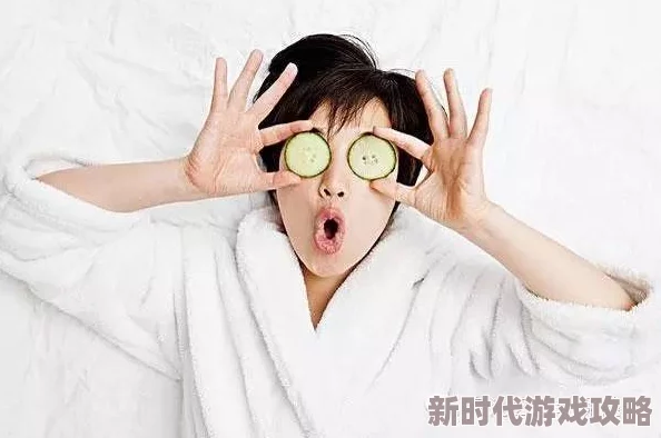 5060午夜一级毛片健康生活方式指南
