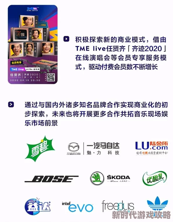 69xx超碰在线观看提供多种视频内容选择满足不同用户需求