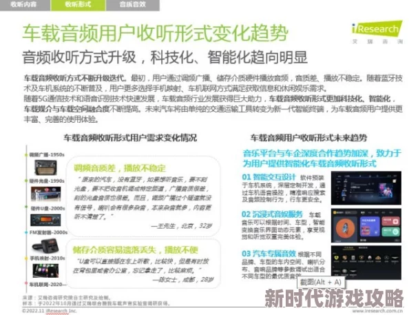 69xx超碰在线观看提供多种视频内容选择满足不同用户需求