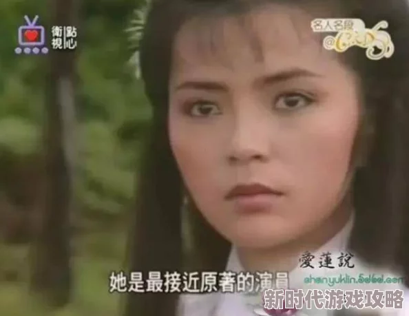 小龙女级淫片a级中文文坛倒退,我成了大文豪 小龙女级淫片a级中文文坛倒退,我成了大文豪