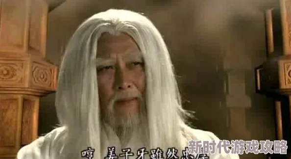 网友热议:梦幻诛仙提升战力全攻略,解锁高效提战方法秘籍 网友热议:梦幻诛仙提升战力全攻略,解锁高效提战方法秘籍