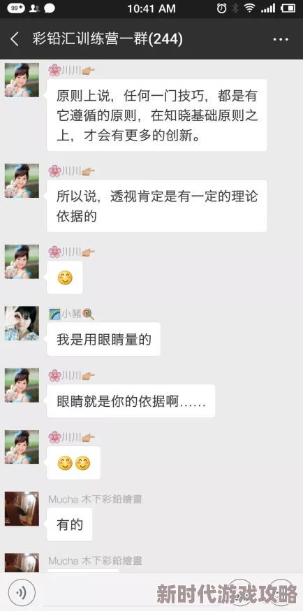 深夜性久久最近推出全新互动体验区用户可在线参与讨论分享心得