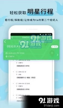 黑料社区-今日黑料独家爆料正能量揭秘娱乐圈内幕及社会热点 黑料社区-今日黑料独家爆料正能量揭秘娱乐圈内幕及社会热点