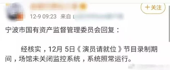 黑料社区-今日黑料独家爆料正能量揭秘娱乐圈内幕及社会热点 黑料社区-今日黑料独家爆料正能量揭秘娱乐圈内幕及社会热点