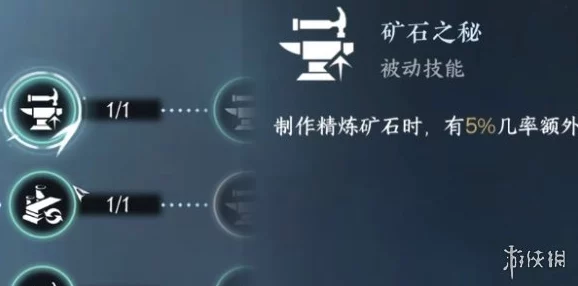 逆水寒手游砰砰学徒:深度解析隐藏身份解锁攻略,网友热评实用技巧大公开 逆水寒手游砰砰学徒:深度解析隐藏身份解锁攻略,网友热评实用技巧大公开