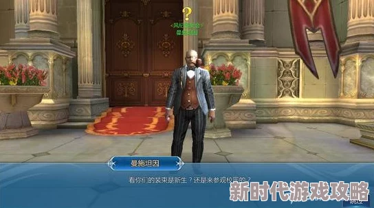 龙族卡塞尔之门上线时间引热议,网友纷纷猜测具体几时能开启奇幻之旅? 龙族卡塞尔之门上线时间引热议,网友纷纷猜测具体几时能开启奇幻之旅?