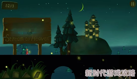 《梦之旅人》全面资源获取攻略：网友热评，助你轻松解锁游戏宝藏