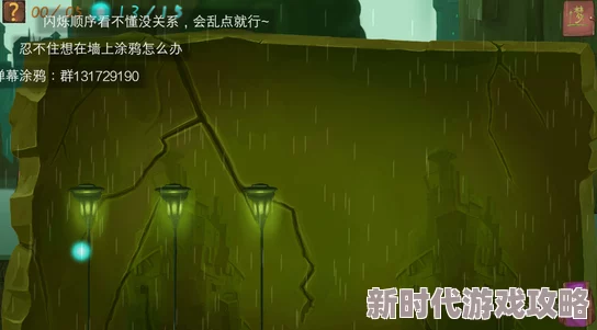 《梦之旅人》全面资源获取攻略：网友热评，助你轻松解锁游戏宝藏