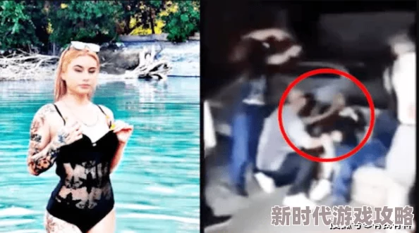 抖阴旅行射艾什 抖阴旅行射艾什