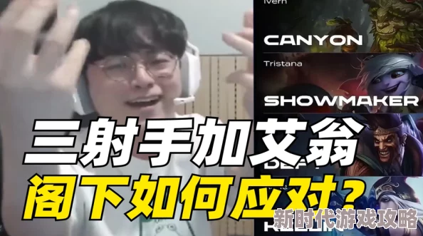 抖阴旅行射艾什 抖阴旅行射艾什