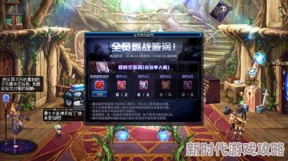 归龙潮公测攻略：网友热议如何高效获取141抽福利全解析