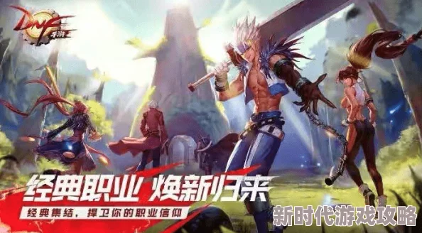 归龙潮公测攻略：网友热议如何高效获取141抽福利全解析