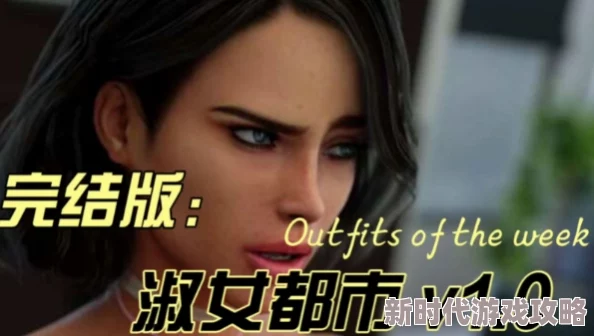 寡妇借种的视频近日在网络上引发热议,点击量突破百万 寡妇借种的视频近日在网络上引发热议,点击量突破百万