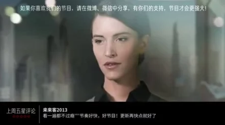 寡妇借种的视频近日在网络上引发热议,点击量突破百万 寡妇借种的视频近日在网络上引发热议,点击量突破百万