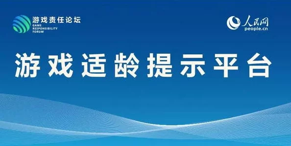 日韩免费成人平台内容更新速度提升资源更加丰富多样 日韩免费成人平台内容更新速度提升资源更加丰富多样