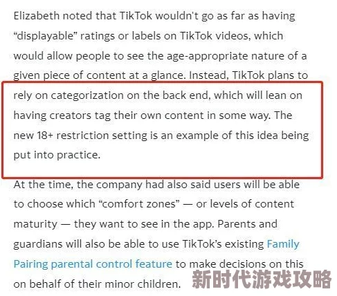 日韩免费成人平台内容更新速度提升资源更加丰富多样 日韩免费成人平台内容更新速度提升资源更加丰富多样