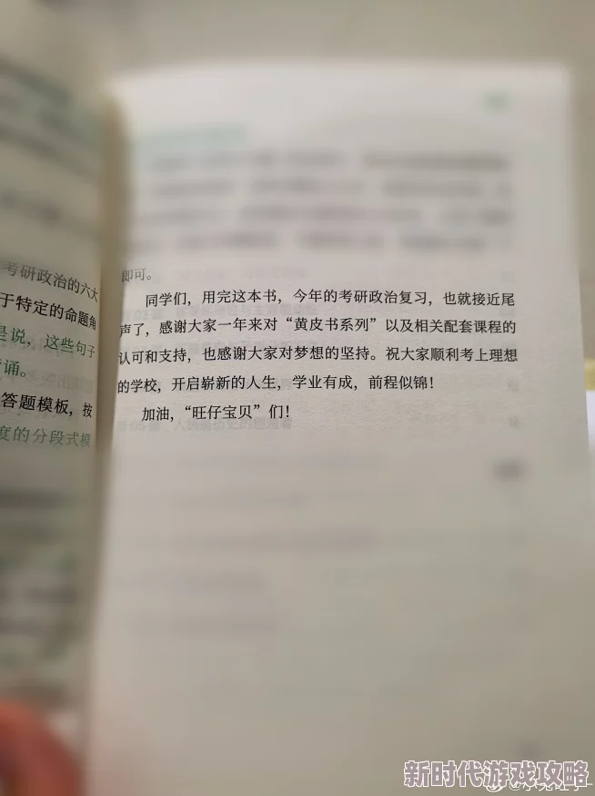 久久黄色小说惜己~记录我另一面的生活让每一天都充满希望与勇气 久久黄色小说惜己~记录我另一面的生活让每一天都充满希望与勇气
