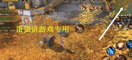 万王之王3D银宝箱寻找方法与位置地点详解:最新活动特惠及刷新机制全攻略 万王之王3D银宝箱寻找方法与位置地点详解:最新活动特惠及刷新机制全攻略