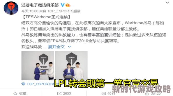 黑料不打烊反差婊劲爆消息流出引发网友热议真相扑朔迷离