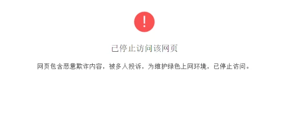 污片免费网站访问失败请检查网络或稍后再试