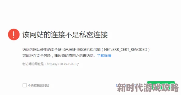 污片免费网站访问失败请检查网络或稍后再试
