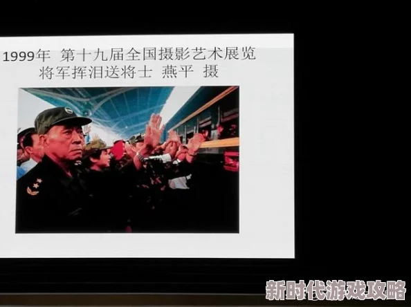 欧美一级黄色录像资源更新至第5集新增花絮和导演访谈