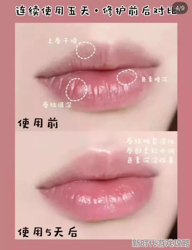 美国松动的嘴唇1980修复版蓝光碟现已上市包含未公开的幕后花絮和导演评论音轨