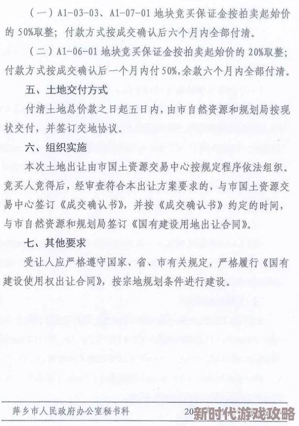 亲情会王芳高明调解成功王芳与高明达成协议双方子女共同承担赡养义务