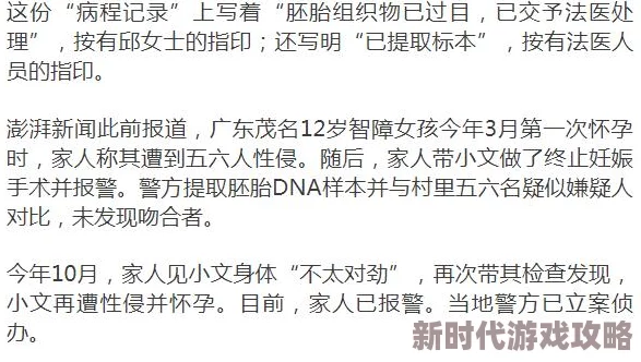 亲情会王芳高明调解成功王芳与高明达成协议双方子女共同承担赡养义务