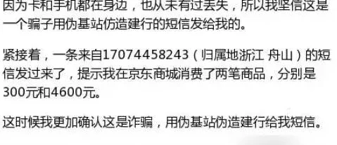 亲情会王芳高明调解成功王芳与高明达成协议双方子女共同承担赡养义务